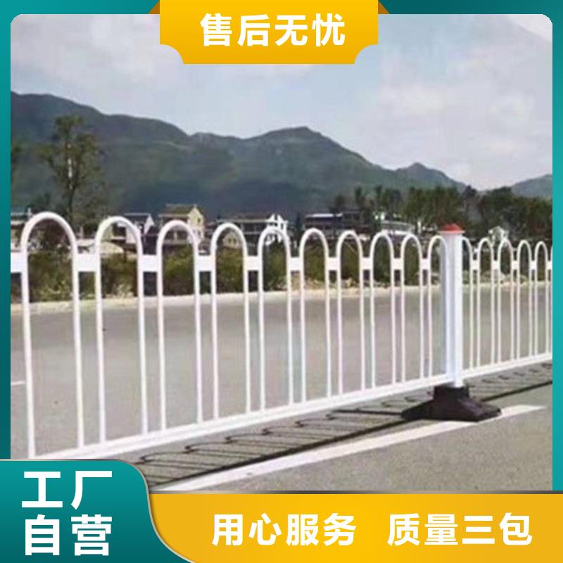 鋅鋼護欄,道路護欄真誠合作