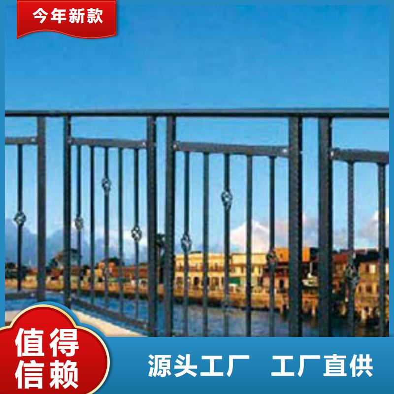 鋅鋼護(hù)欄立柱橋梁防撞護(hù)欄選擇我們沒(méi)錯(cuò)