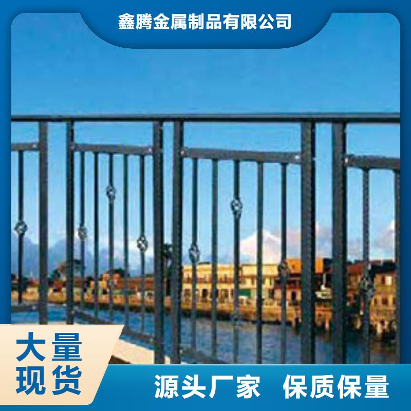 鋅鋼護(hù)欄立柱橋梁防撞護(hù)欄選擇我們沒錯(cuò)