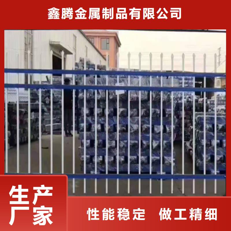 【鋅鋼護欄【交通護欄】質優價保】