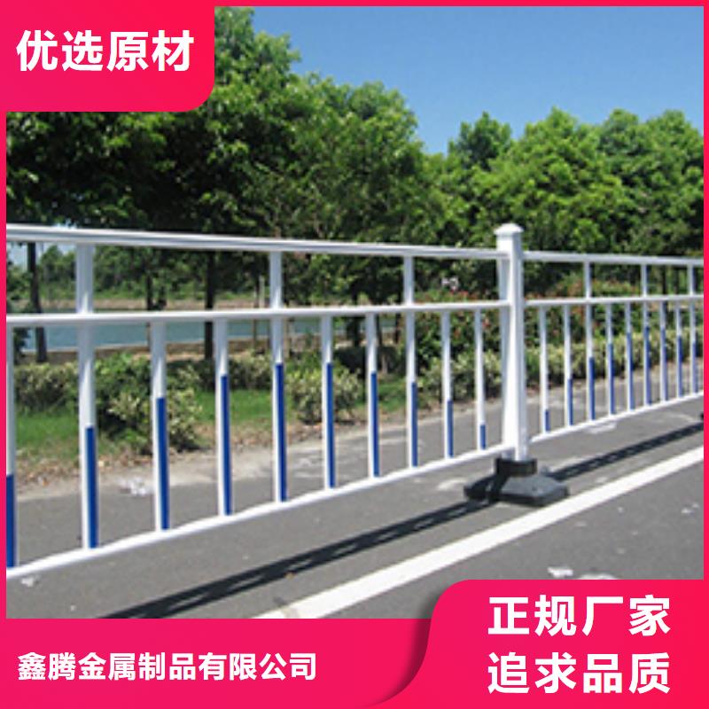 鋅鋼護欄【鍍鋅波形護欄】品牌專營