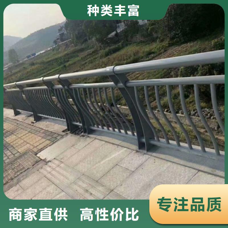 鋁合金護欄【城市景觀防護欄】品質(zhì)值得信賴