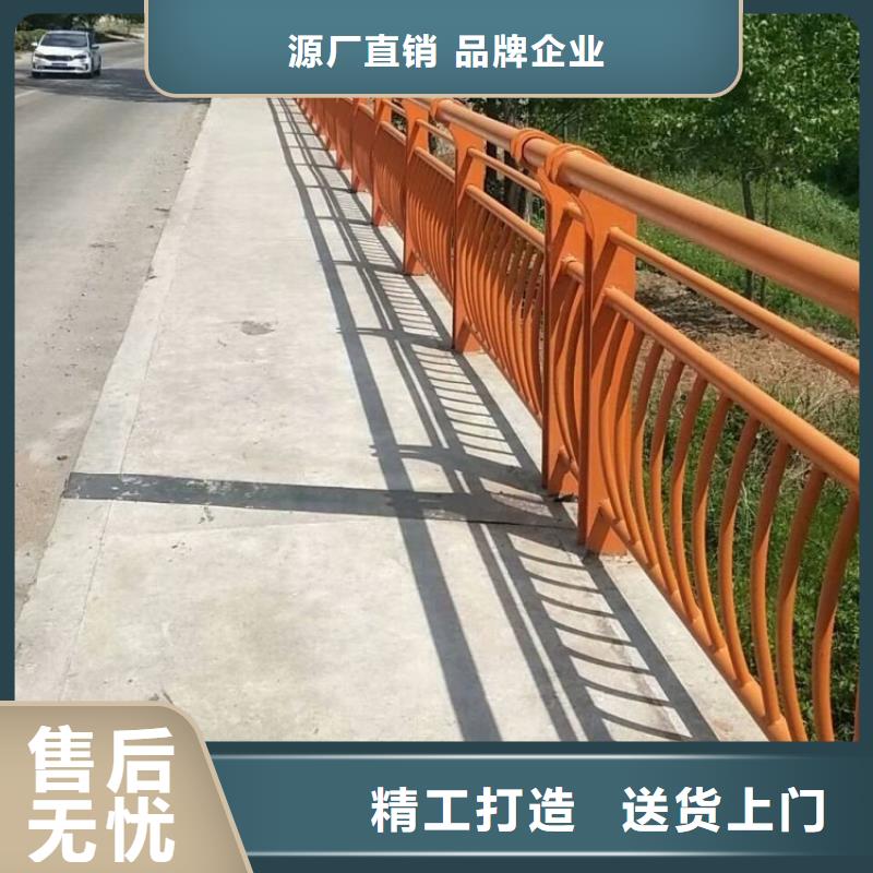 【鋁合金護(hù)欄】防撞護(hù)欄支持加工定制
