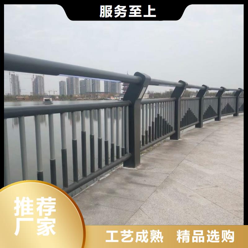 鋁合金護(hù)欄橋梁護(hù)欄庫(kù)存齊全廠家直供