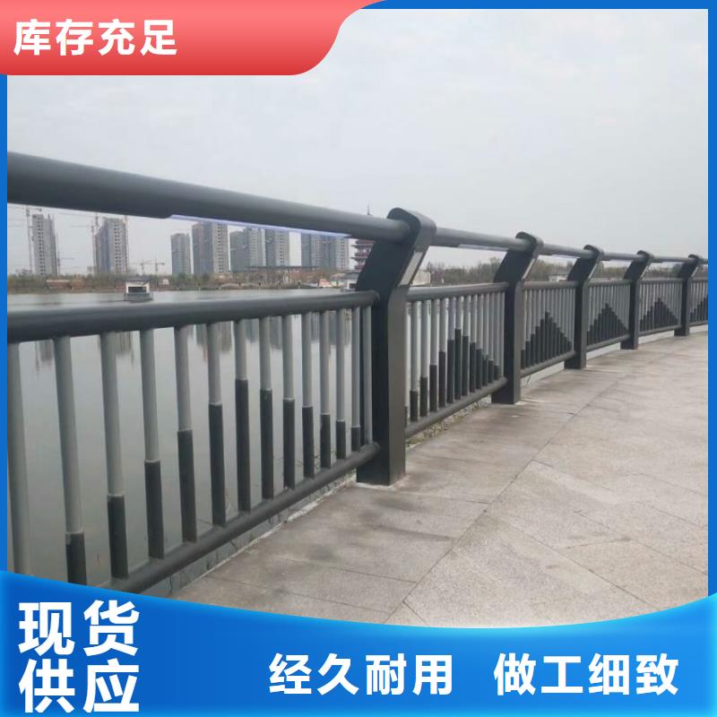 【鋁合金護欄】防撞護欄支持加工定制