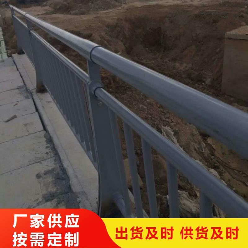 鋁合金護欄人車分流欄拒絕中間商