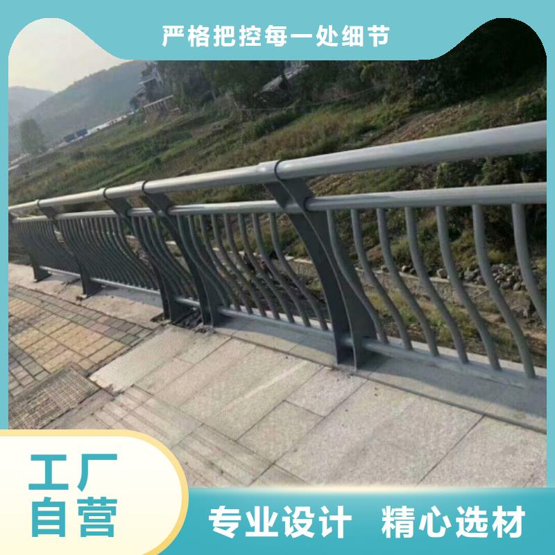 鋁合金護欄人車分流欄拒絕中間商