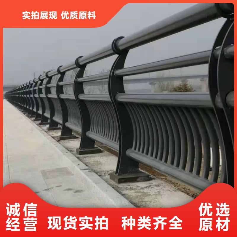 鋁合金護欄不銹鋼景觀護欄生產加工