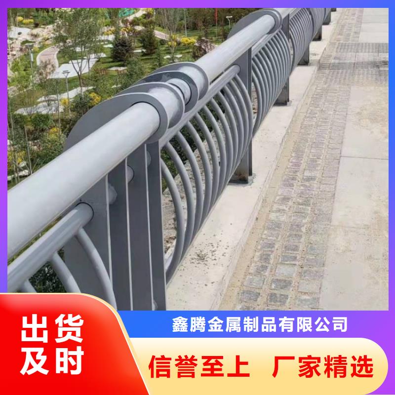 鋁合金護欄人車分流欄拒絕中間商