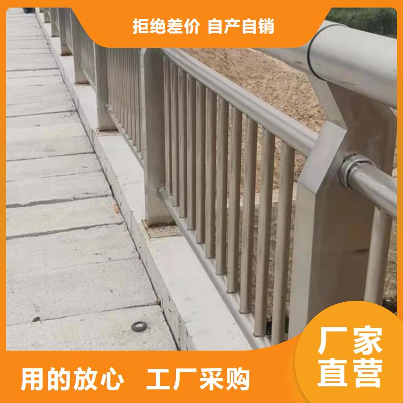 鋁合金護(hù)欄橋梁護(hù)欄源頭廠家