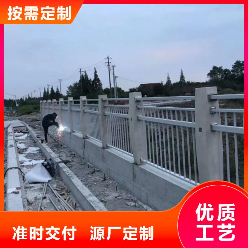 鋁合金護欄人車分流欄拒絕中間商