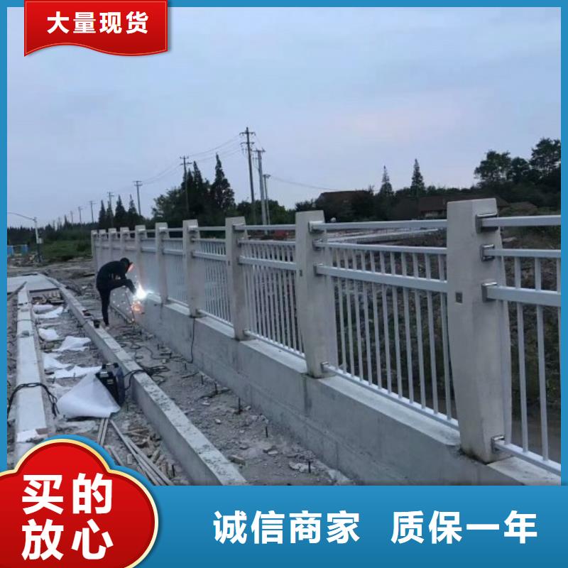 鋁合金護欄人車分流欄拒絕中間商