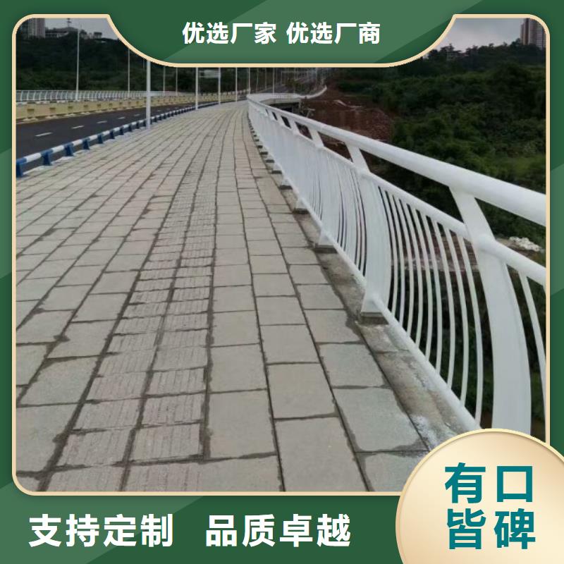 鋁合金護(hù)欄不銹鋼景觀護(hù)欄生產(chǎn)加工