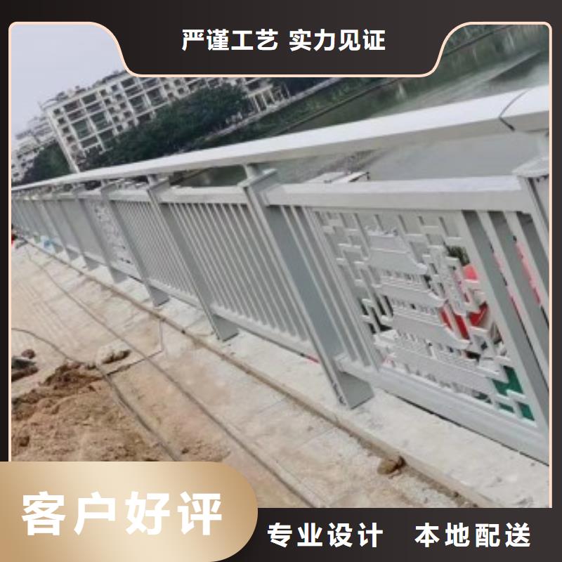 鋁合金護欄【橋梁護欄】真正的源頭廠家