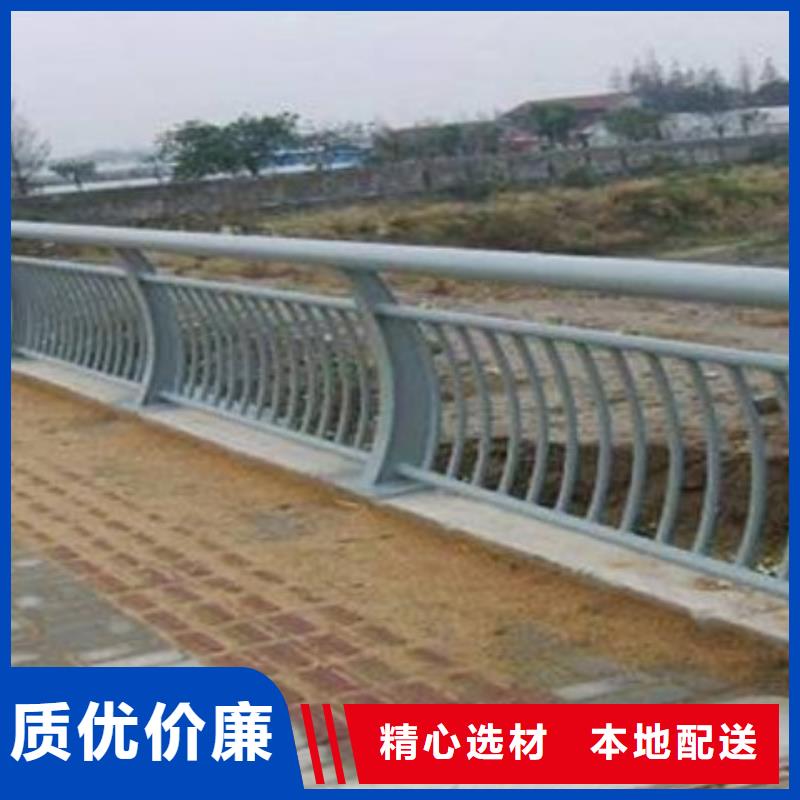 鋁合金護欄【橋梁護欄】真正的源頭廠家
