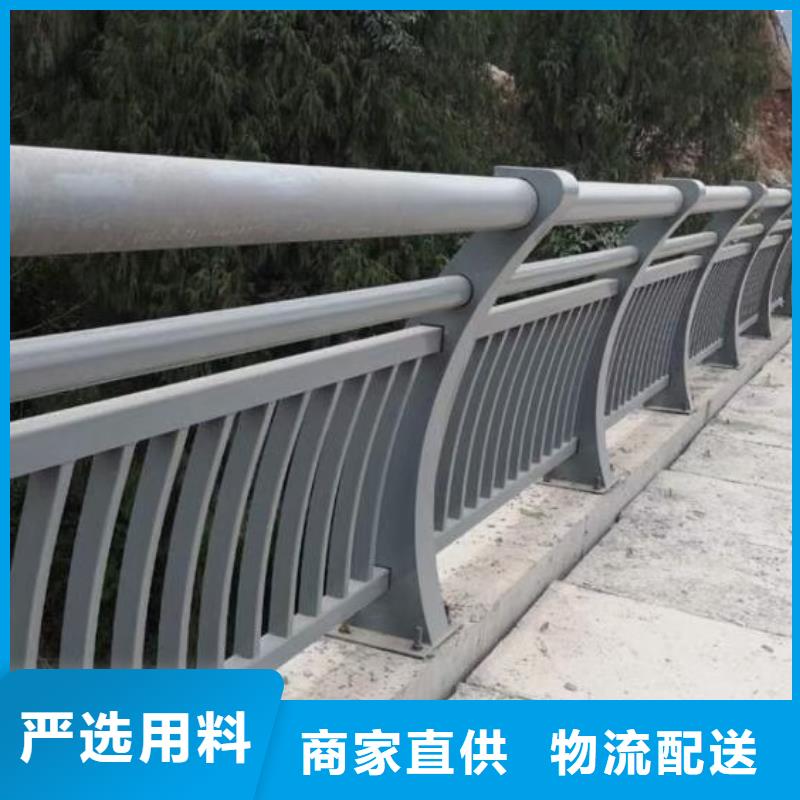 鋁合金護欄橋梁護欄分類和特點