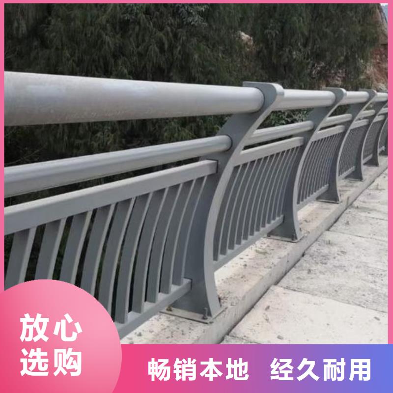 铝合金护栏灯光防撞护栏工艺层层把关