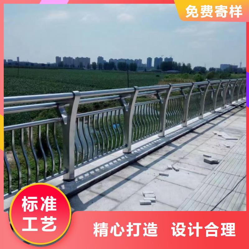 鋁合金護欄橋梁護欄分類和特點