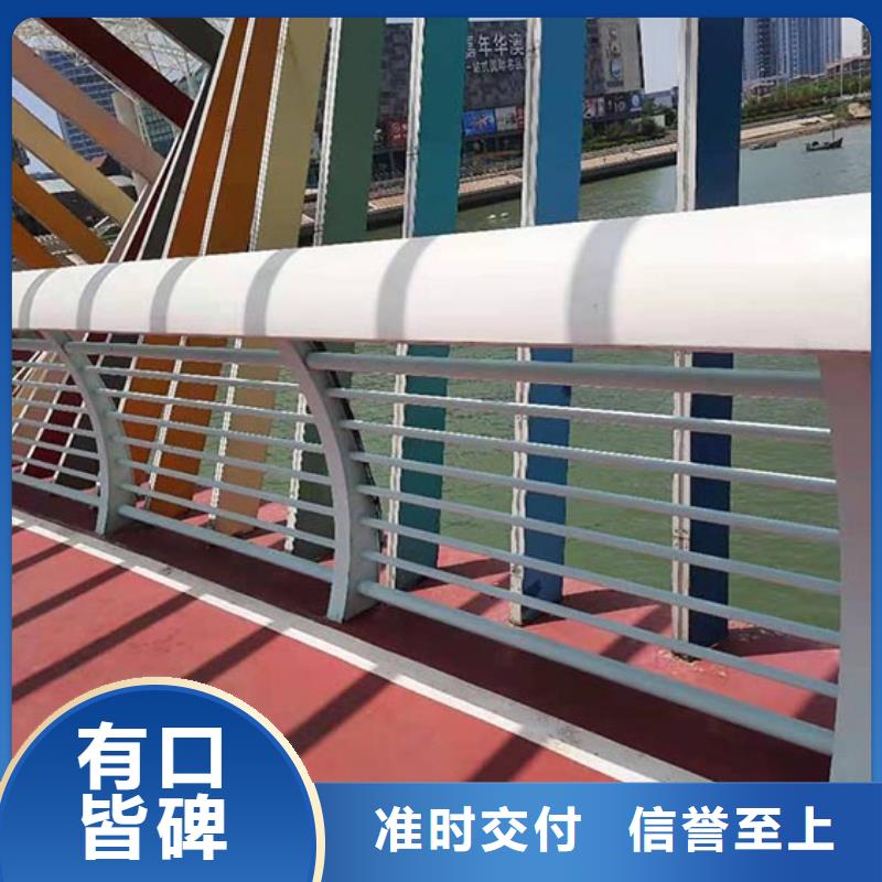 【铝合金护栏】桥梁护栏精选货源