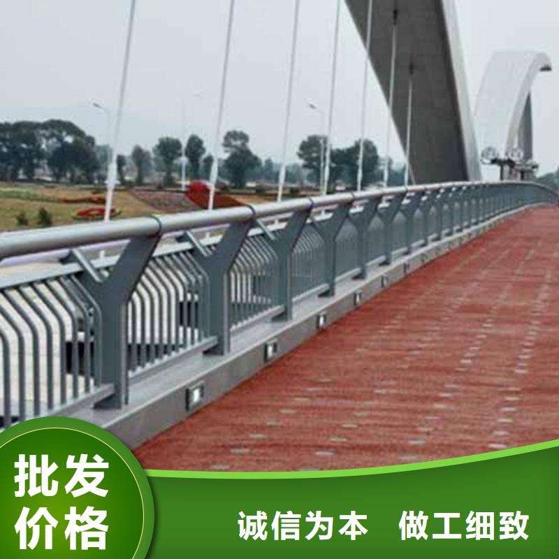 【鋁合金護(hù)欄】防撞護(hù)欄支持加工定制