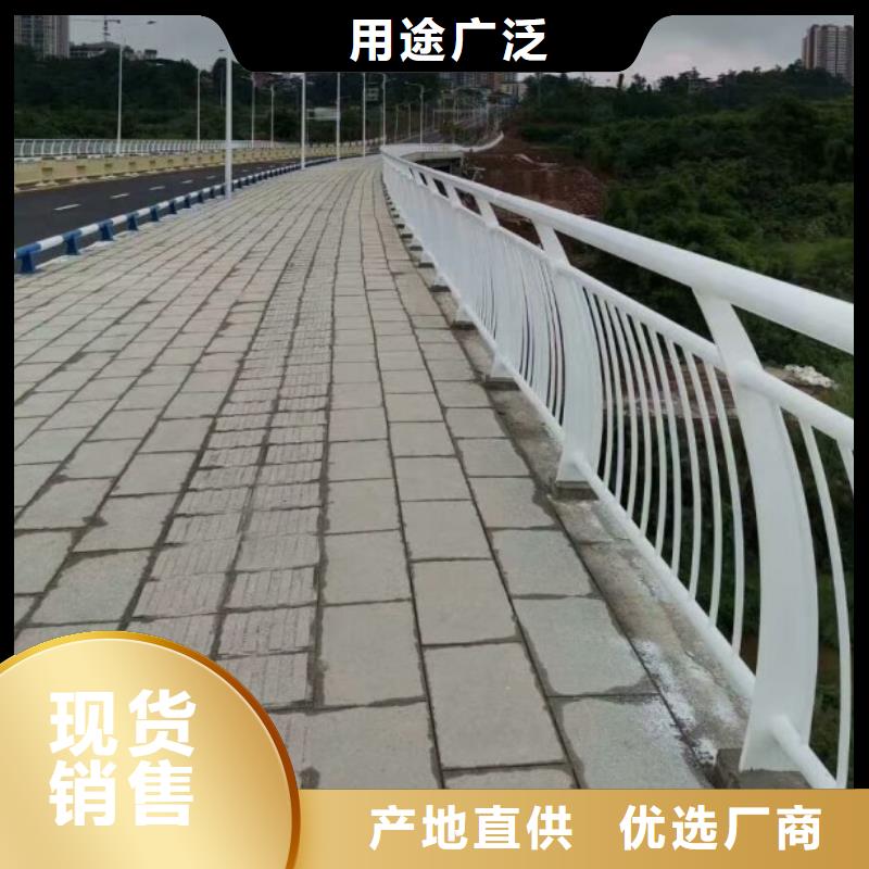 铝合金护栏道路护栏出厂严格质检