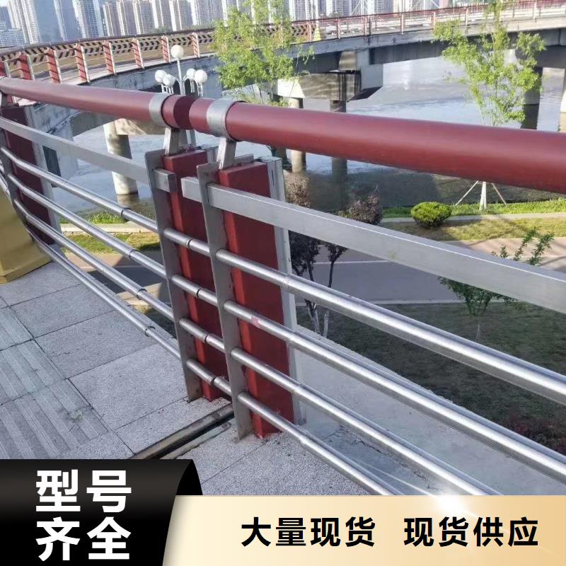鋁合金護(hù)欄【高速開口欄網(wǎng)】極速發(fā)貨