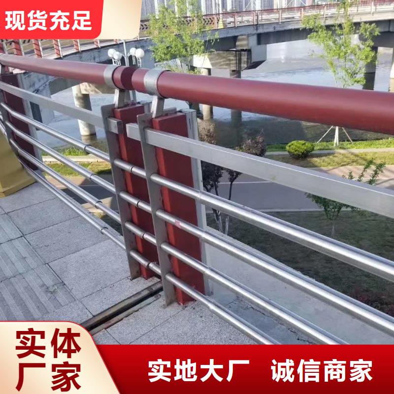 鋁合金護欄-燈光護欄多種優勢放心選擇
