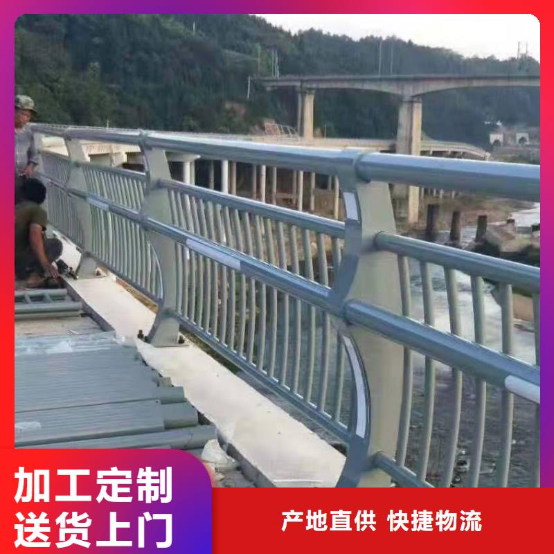 铝合金护栏道路护栏出厂严格质检