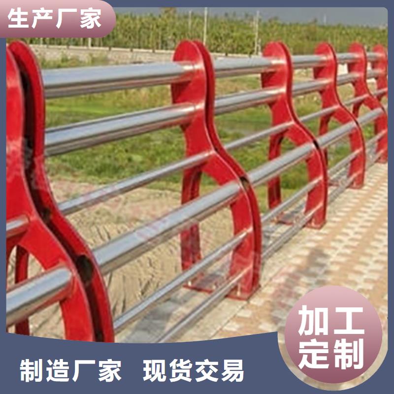 不銹鋼護欄,防撞立柱廠家直銷值得選擇