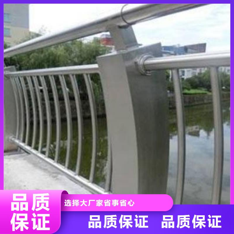 不銹鋼護欄-【中央分隔欄】品質優良