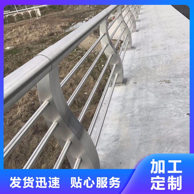 不銹鋼護欄,防撞立柱廠家直銷值得選擇