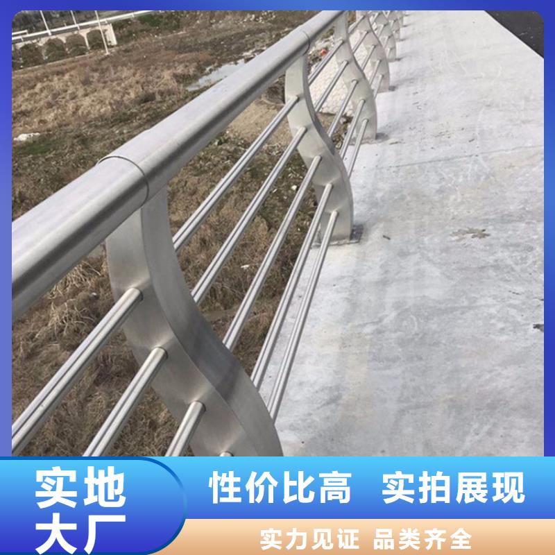不銹鋼護欄熱鍍鋅立柱好產品放心購