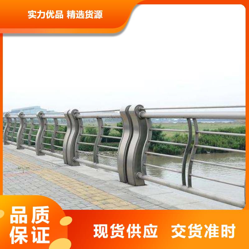 不銹鋼護欄廠家案例