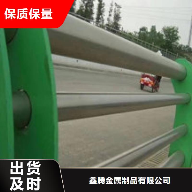 不銹鋼護欄熱鍍鋅立柱好產品放心購