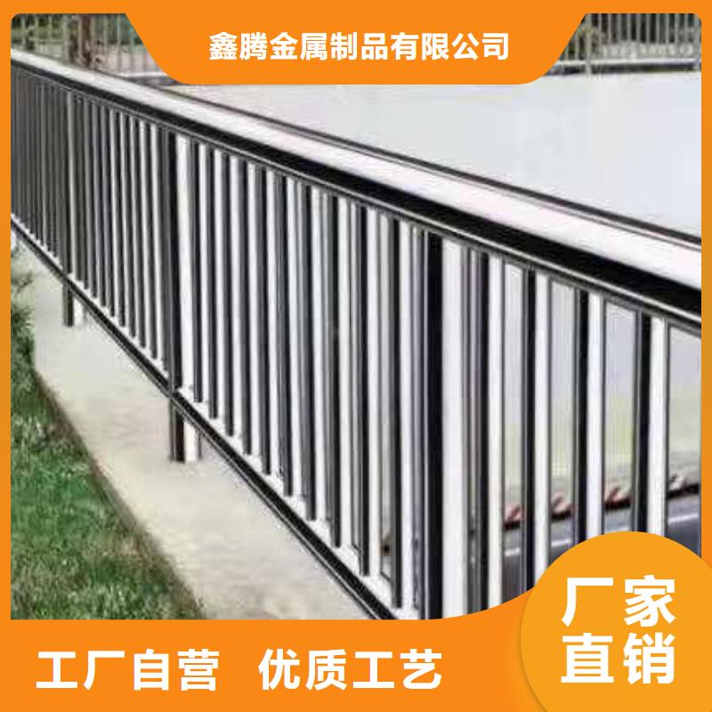 不銹鋼護欄_鑄鋼護欄長期供應