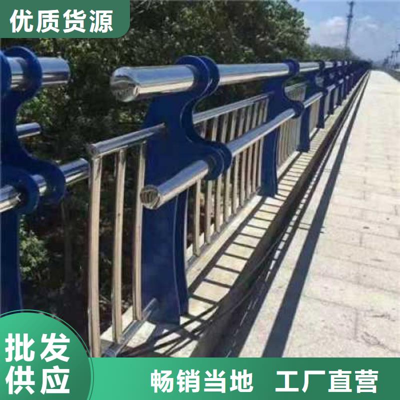 不銹鋼護欄熱鍍鋅立柱好產品放心購