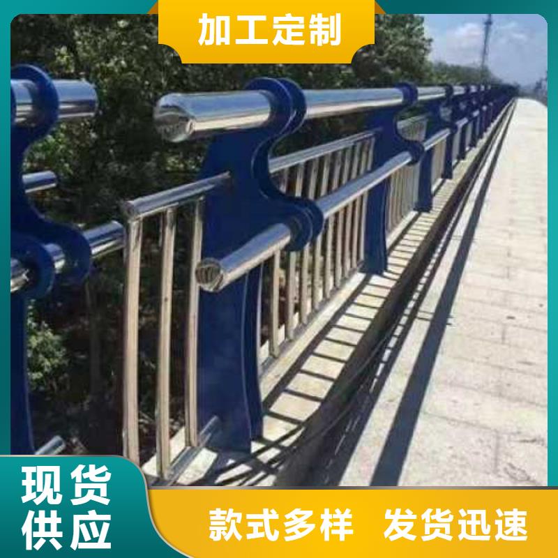 不銹鋼護欄,橋梁護欄專業生產N年