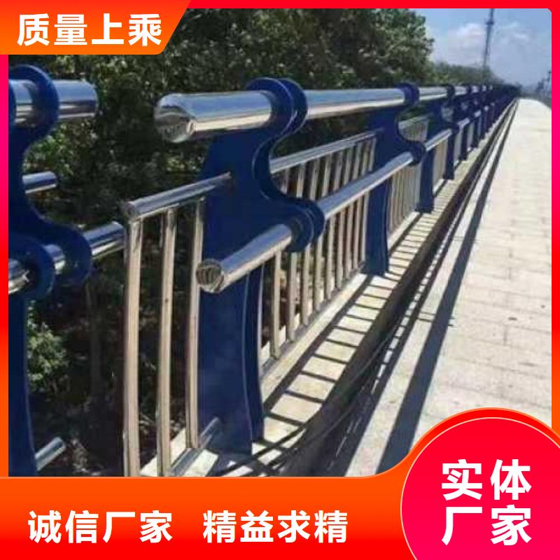 不銹鋼護(hù)欄,防撞立柱廠家直銷值得選擇