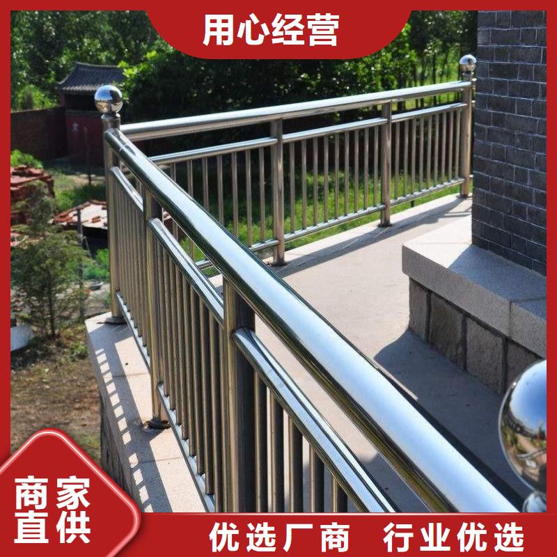 不銹鋼護欄,防撞立柱廠家直銷值得選擇