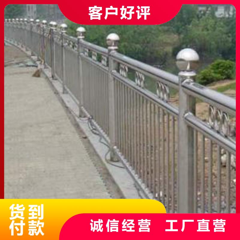 不銹鋼護欄_鑄鋼護欄長期供應