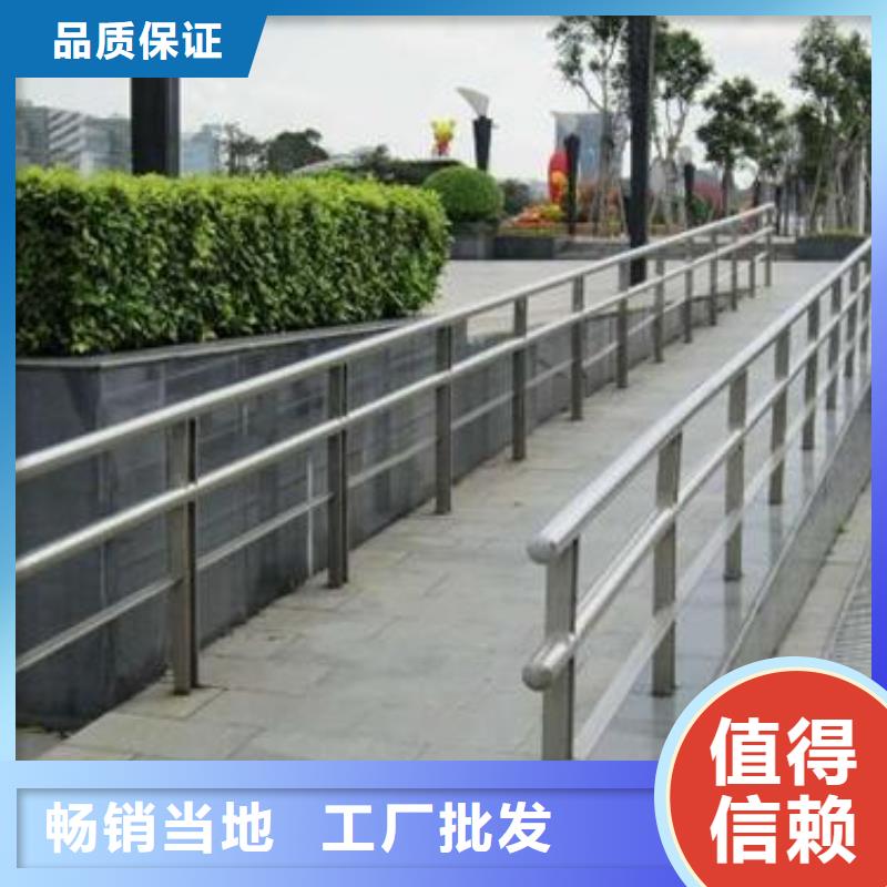 不銹鋼護欄熱鍍鋅立柱好產品放心購