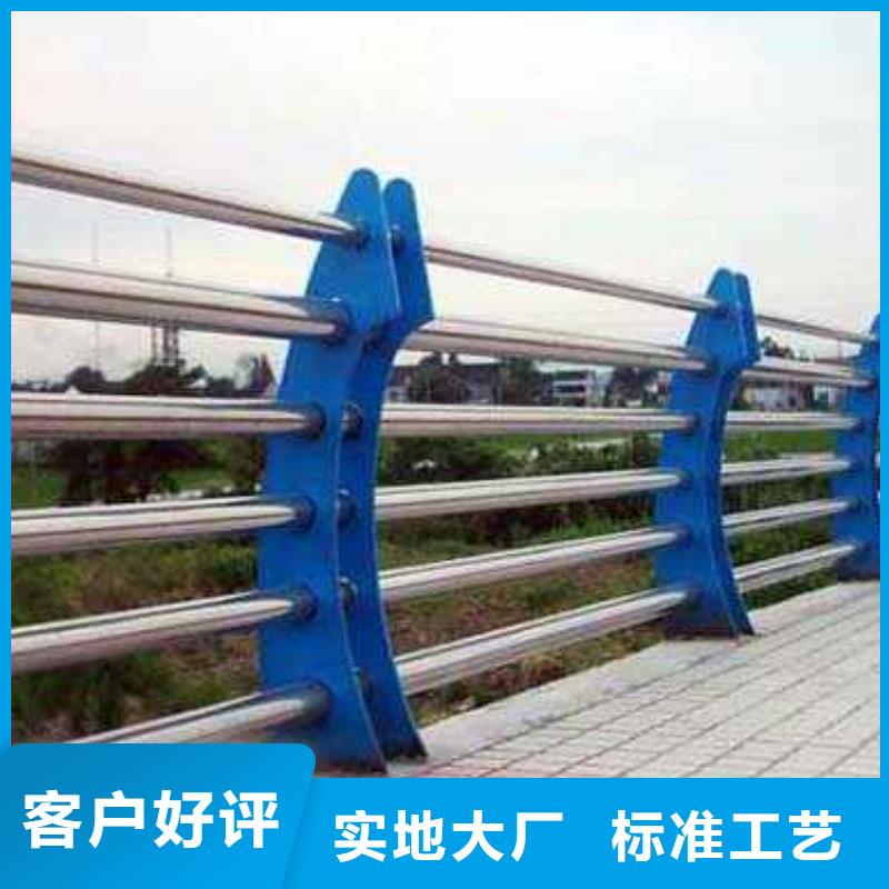 不銹鋼護(hù)欄鑄鋼護(hù)欄廠家供應(yīng)