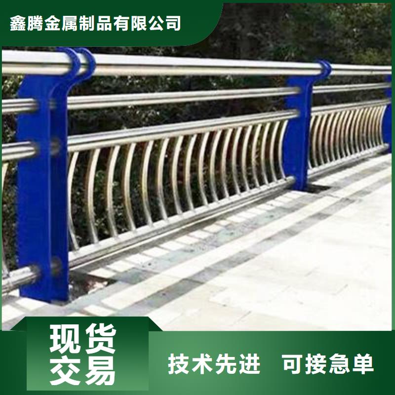 不銹鋼護欄_鑄鋼護欄長期供應