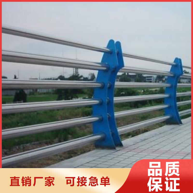 不銹鋼護欄熱鍍鋅立柱好產品放心購