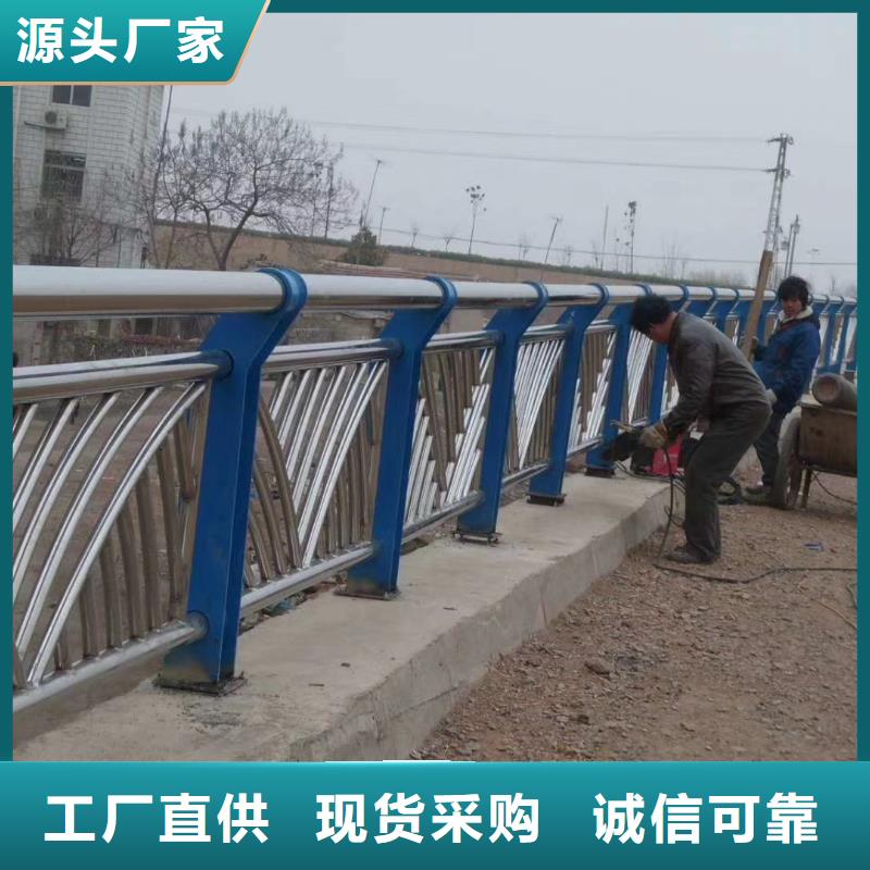 不銹鋼護欄【城市景觀防護欄】源頭廠家量大價優