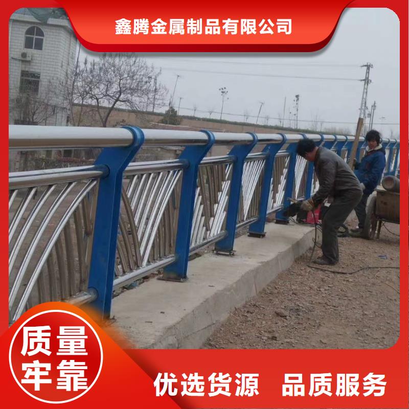 不銹鋼護欄,【防撞護欄】滿足客戶需求