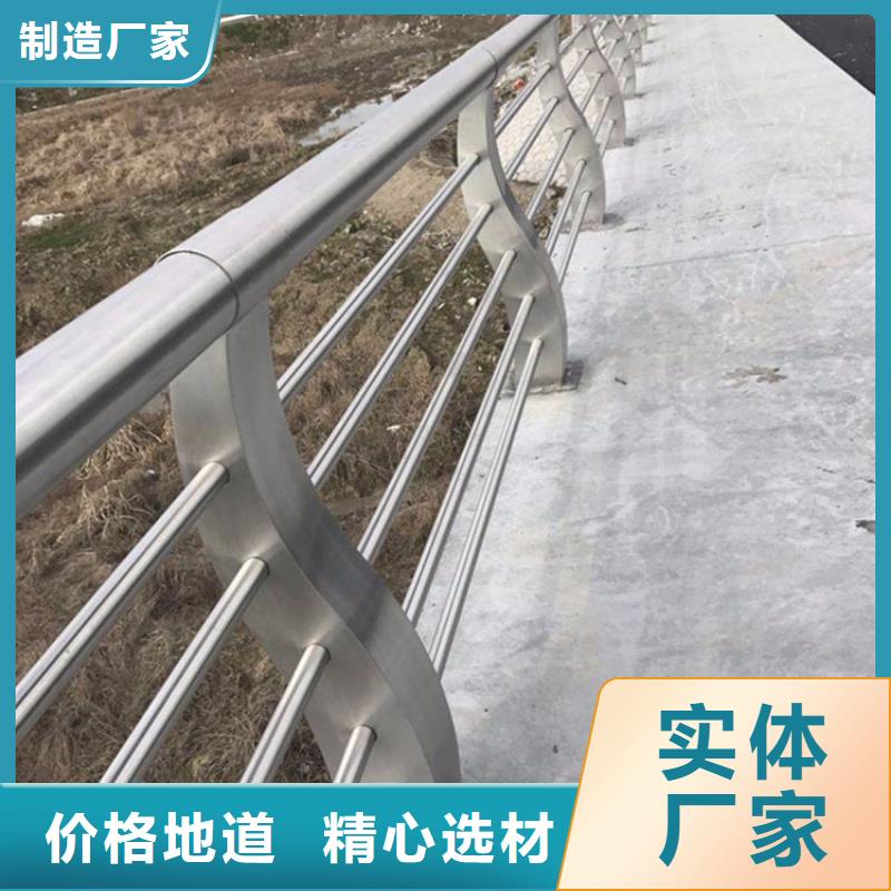 不銹鋼護(hù)欄,防撞立柱廠家直銷值得選擇