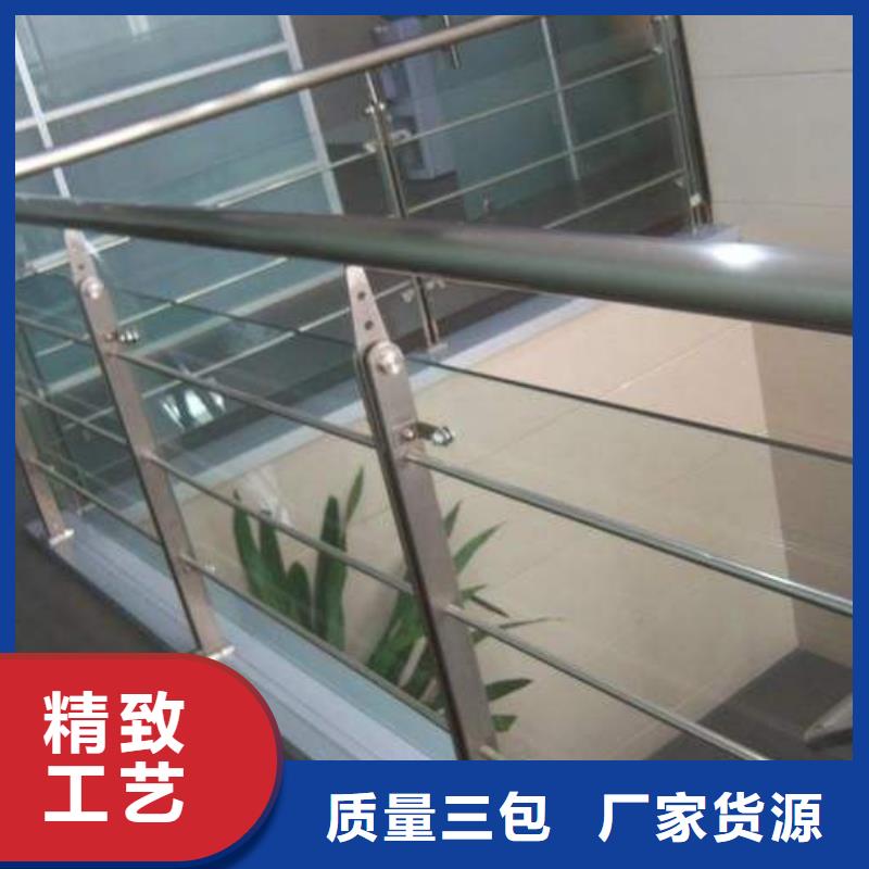 不銹鋼護欄廠家貨源穩定
