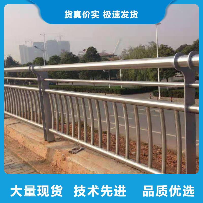不銹鋼護欄橋梁景觀欄桿一站式采購方便省心