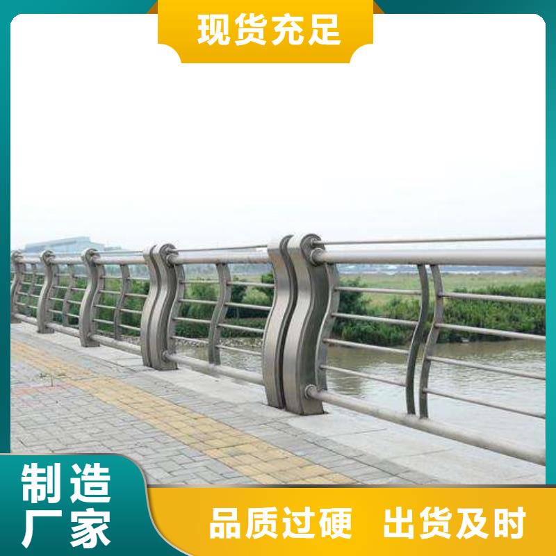 不銹鋼護欄橋梁景觀欄桿一站式采購方便省心